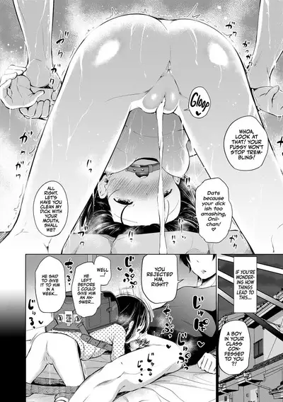 Konoko Haramasetemo Iidesuka? | Is It Alright If I Knock Up This Child?