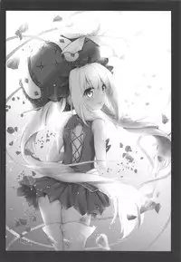 (COMIC1☆11) [Ohoshisamadou (GEKO)] -Chijoku no Majo Jeanne Alter- Fukujuu Maryoku Kyoukyuu (Fate Grand Order) [Chinese] [為了黑貞跳坑的洨五組]