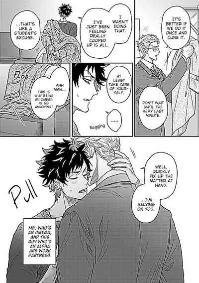 Double Fake Tsugai Keiyaku 1