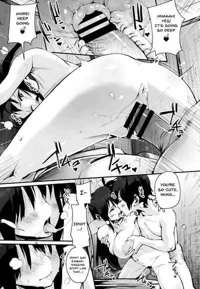 HA SA N DE A GE RU | I'll Squeeze You With These Ch. 1-5