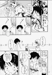 (C58) [Sairo Shuppan (Various)] 1P'S SIDE-A (One Piece)