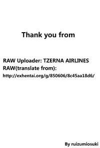 (C88) [Kensoh Ogawa (Fukudahda)] DORIBAKO (SHIROBAKO) [Chinese] [最愛路易絲澪漢化組]