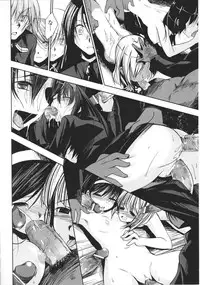 [Naruko] Innocent+ManEater Section 1-5 [Complete]