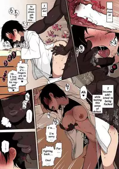 Kokujin no Tenkousei NTR ru - Complete