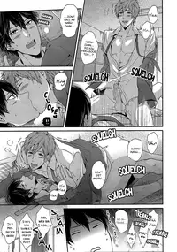 (C84) [Karaage Of The Year (Karaage Muchio)] Otonamuke Free no Freedom na Hon (Free!) [English] [Baka Dumb Aho Scans] [Decensored]