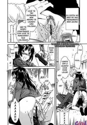 Ecchi na Koi no Aji