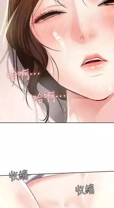 养老金的所有者 31-54 CHI