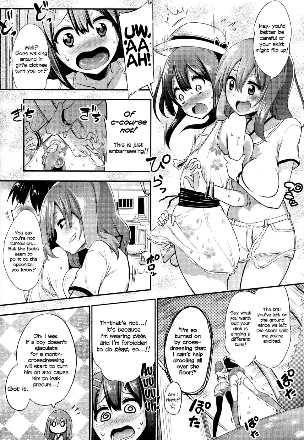 I am not, not, not a girl!
