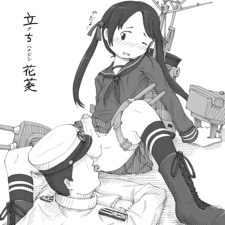 Danshoku Shijuuhatte KanColle