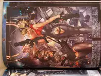 masamune shirow w tails cat 1