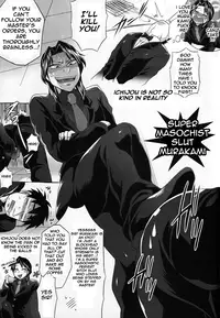 (SPARK6) [Temparing (Tokimachi Eisei)] TouHole wa Dare Demo Welcome | Everyone’s Welcome In My Winning Hole! (Kaiji) [English] {cliscia}