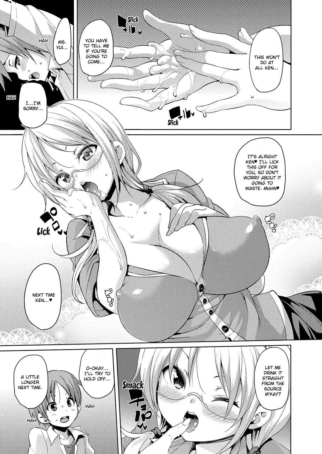 MuchiMuchi ♥ Cream Pie Ch. 2-7, 9