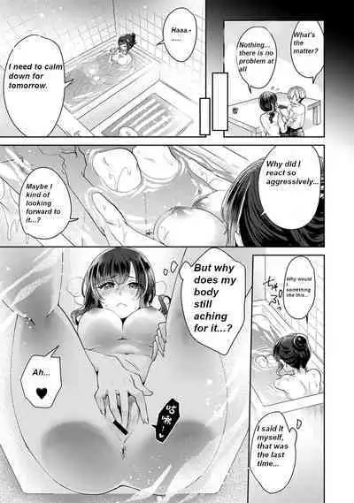 [Katou an] Fushidara na Junai -Toshishita Danshi ni Netorarete - Ch 3[MTL-English]