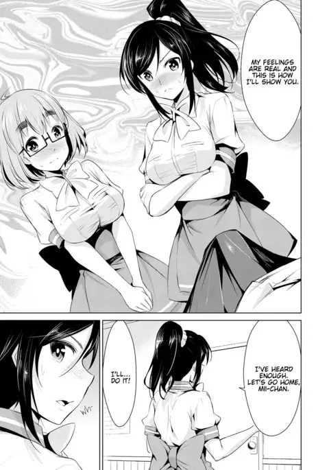 Himitsu no Artemis - the Secret Artemis