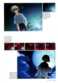 Subarashiki Hibi Official Visual Archive [Incomplete]