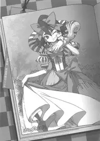 (C76) [Rorororomo (Various)] Shounen Iro Zukan 10 ~ Moe Juu Iro ~