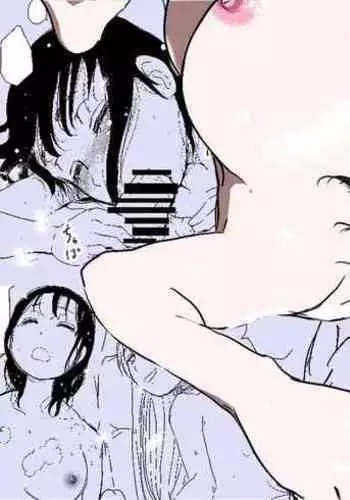 Ore no Kyonyuu Kanojo ga, Yarichin to Ofuro ni Hairu Koto ni NTR