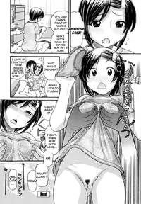 [Tanaka-Ex] Anipyu! [English] [Ugliblawg] [Incomplete]