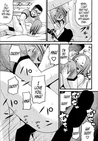 [Hatch] Utopia (COMIC Aun 2014-09) [English] [B.E.C. Scans]