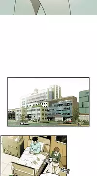 Honey trap 甜蜜陷阱 ch.8~20 [Chinese]中文