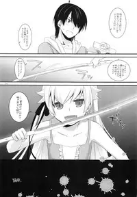 (C90) [Digital Lover (Nakajima Yuka)] DL-etc Soushuuhen 03 (Various)