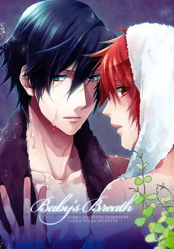 Baby’s Breath – Uta no Prince-sama dj