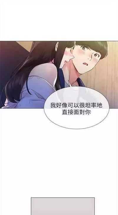 重考生 1-43 中文翻译(更新中)