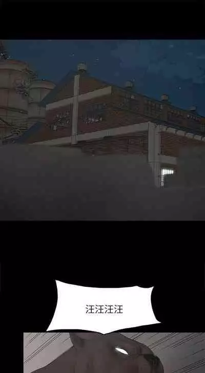 金錢與女人 1-13