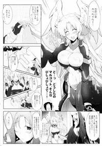 [C.R's NEST (C.R)] Hofuku? Hofuku? Soushuuhon (Kyoukai Senjou no Horizon)