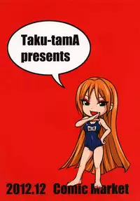 (C83) [Taku-tamA (Takuwan)] Kisaragi Saki Yacchai mashita. (Osu! Banchou)