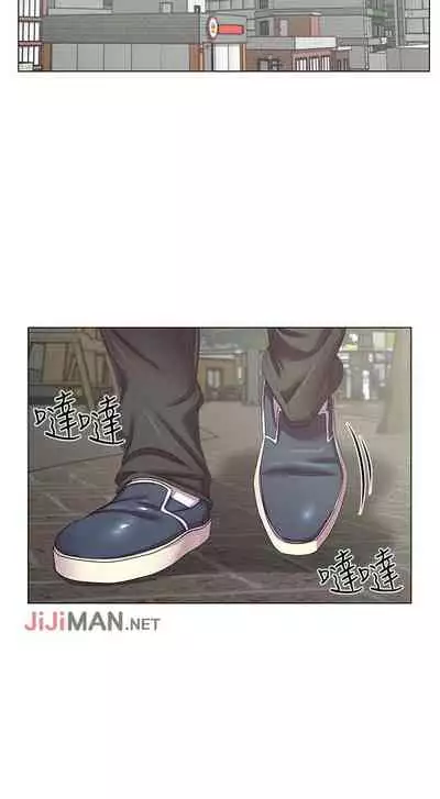 【周三连载】超市的漂亮姐姐(作者:北鼻&逃兵) 第1~74话