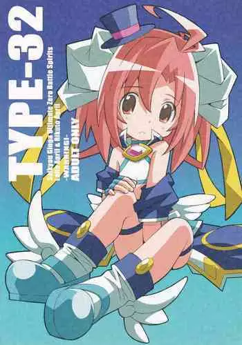 TYPE-32
