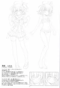 Irotoridori no Sekai COMPLETE ARTWORKS LAST VOLUME