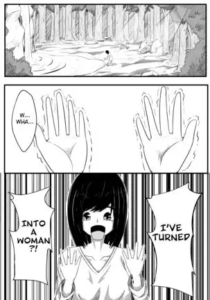 Whiser of Guidance 1-18