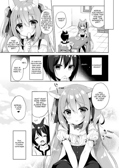 [23.4do (Ichiri)] Boku no Risou no Isekai Seikatsu Soushuuhen 01 | My Ideal Life in Another World Omnibus 01 [English] [Digital]