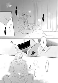 [Coconoe Ricoco] Furueru Mune no.