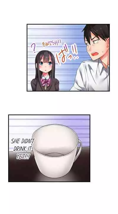 360º Aphrodisiac Trap Ch. 1 - 6