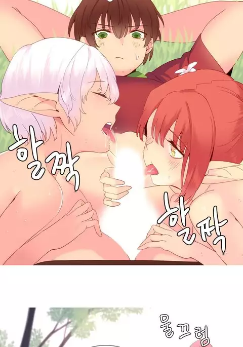 A World That I Rule Ch.01-26