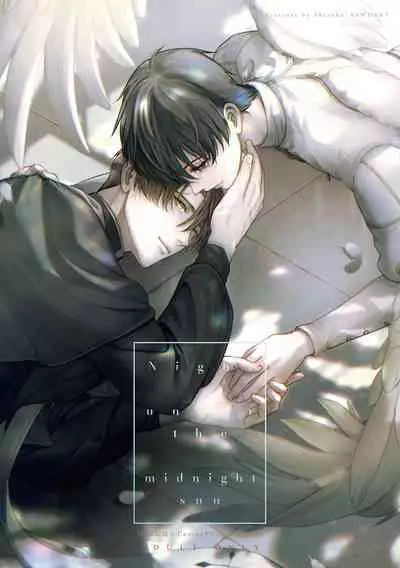 Night under the midnight sun ✜ Ⅲ