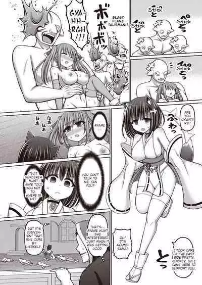 [Hashimura Aoki] Jujutsushi ni Tensei Shita node Koujo Zenin Dorei ni Shite Mita Ch. 2 | I Was Reincarnated as a Sorcerer, So I Tried to Enslave All the Princesses Ch. 2 (COMIC AUN Kai Vol. 21) [English]