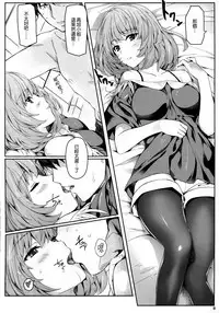 Primal 1-3