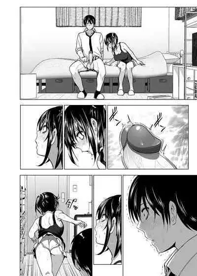 Imouto no Oppai ga Marudashi datta Hanashi Soushuuhen 1 | 關於妹妹胸部 整顆露出來的那件事 總集篇1