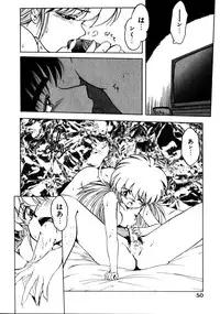 [Ohnuma Hiroshi] Docchi ga Bimi!?