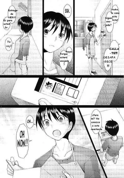 Confusion LEVEL A Vol. 5 Phantom