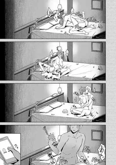 Kimi ga Tonari ni Inai Mirai - A future where you're not next to me