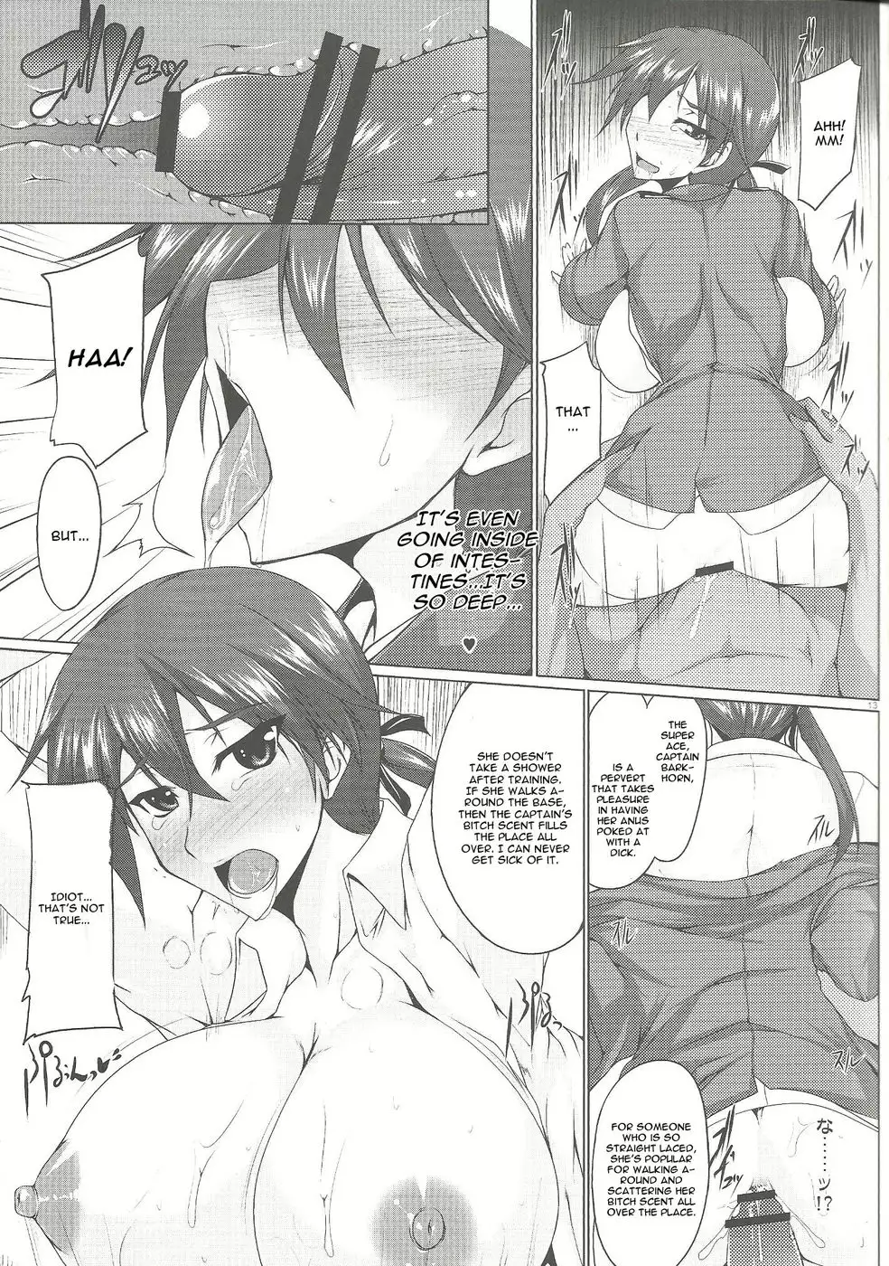 Booby Trap