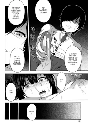 Boku no Kanojo o Netotte Kudasai Ch. 1-5