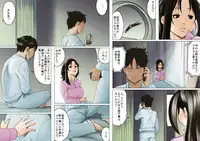 [GUNsRYU] Age Ane Nachurul!! [Kouhen]