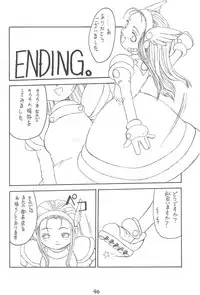 (C54) [Shouryuutei (Various)] SAKURA (Cardcaptor Sakura)