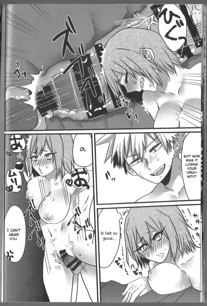 Fujun Isei Kousai no Susume